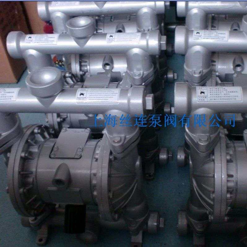 供应QBY3-50LF气动隔膜泵 铝合金隔膜泵气动浆料泵食品输送隔膜泵