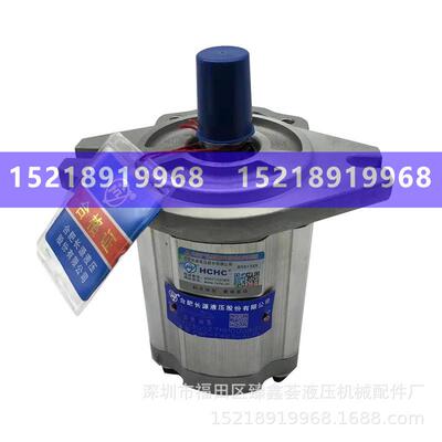 合肥长源 CBF-F420/F432/F425/F418/F410/F418/16/E440/E450-ALPL