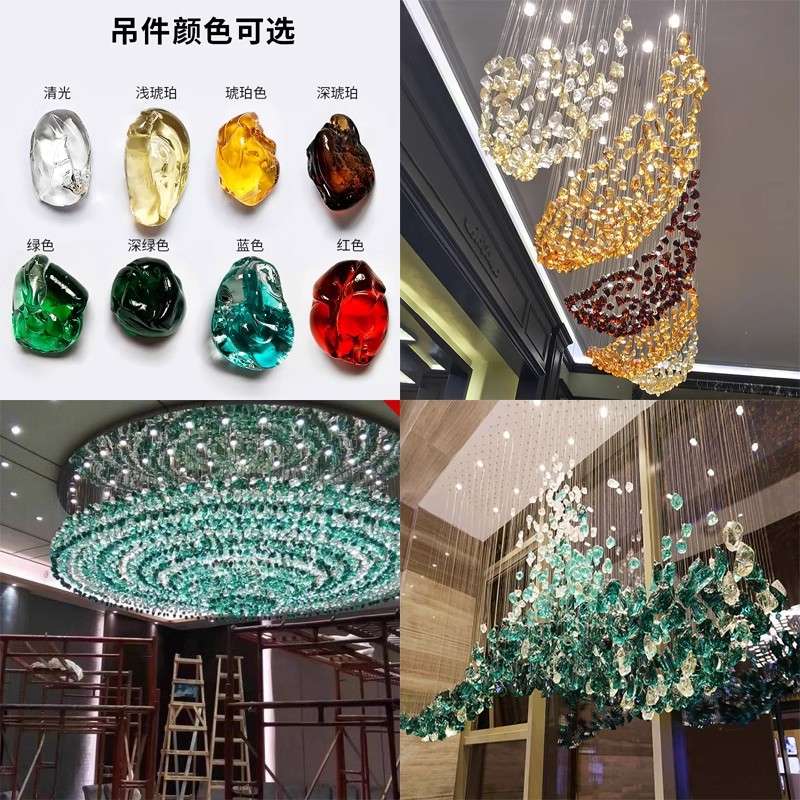 水晶灯酒店大堂售楼部别墅婚宴厅天亨琉璃石头定 制沙盘吊灯灯具