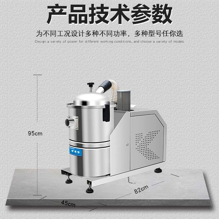 伊博特固定式吸尘器 工厂车间地面粉尘颗粒工业垃圾清理