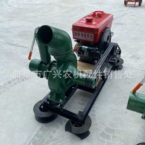 抗洪排水6寸抽水泵 移动拖车款排灌离心泵 580立方加大泵体污水泵