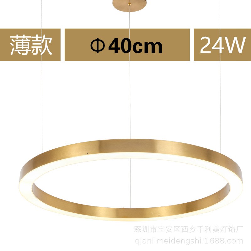 简约餐厅吊灯个性现代创意圆环客厅灯时尚酒店艺术圆圈LED吊灯