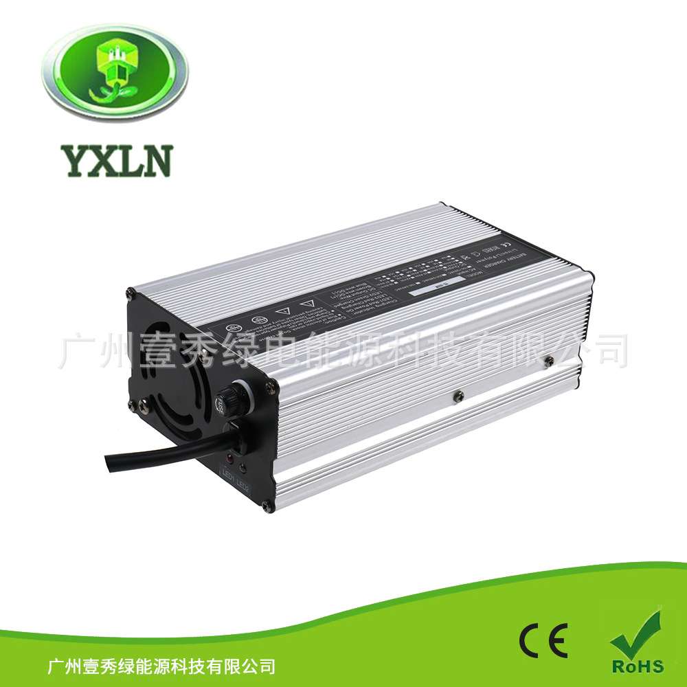 600W 58.4V10A 磷酸铁锂充电器电动山地车电车滑板车 车载充电器