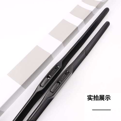 适用适用凯迪拉克XT5雨刮器片原装胶条xt5雨刷器无骨静音前后雨刷