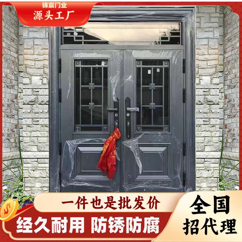 锌合金玻璃拼接门农村大门双开门家用庭院入户客厅门豪华别墅大门