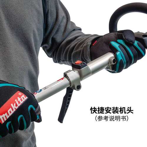 锂电打草机割草机DUX60充电式36V多功能动力头