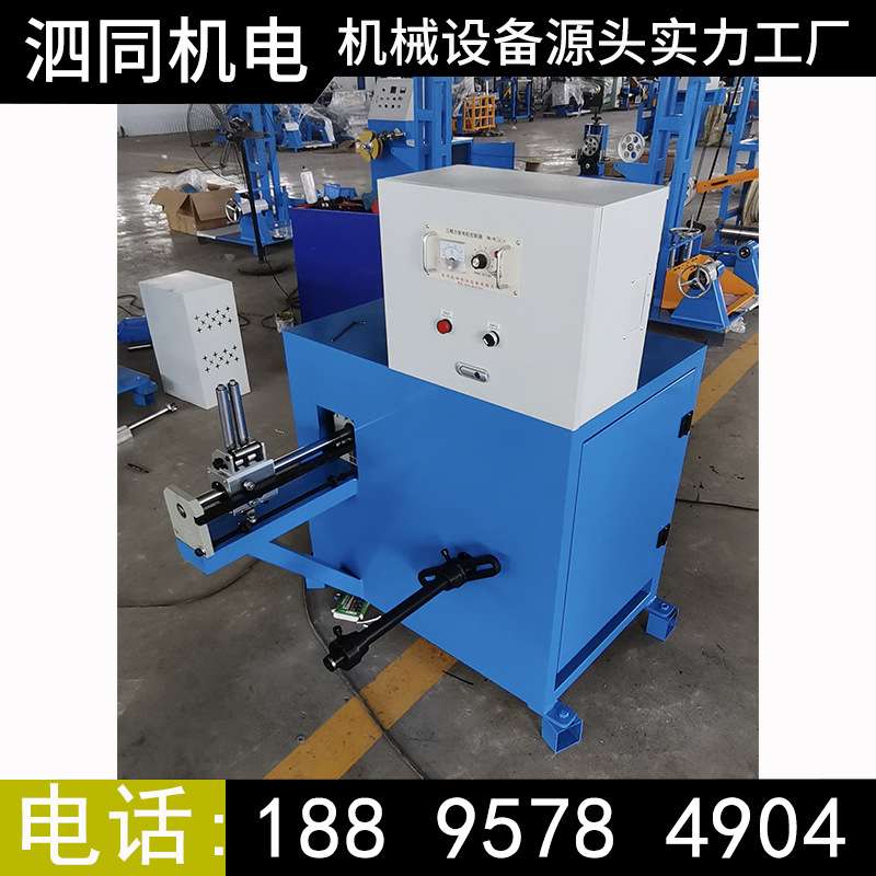 成圈机高速自动成线缆计米记米数张力放线架精密排线电线铜丝钢丝