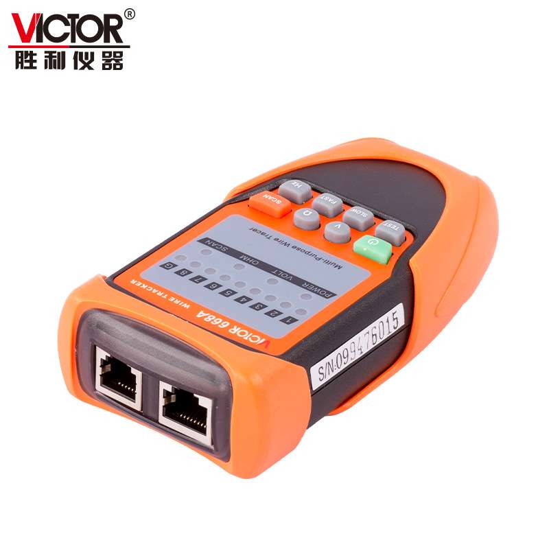 胜利仪器(VICTOR)VC668A寻线仪寻线器测线仪电话查线器网线查线仪