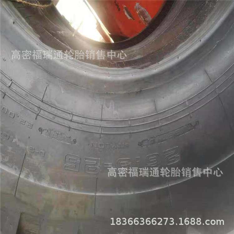风神60装载机轮胎26.5-25矿用铲车斜交充气耐磨耐扎工程机械轮胎