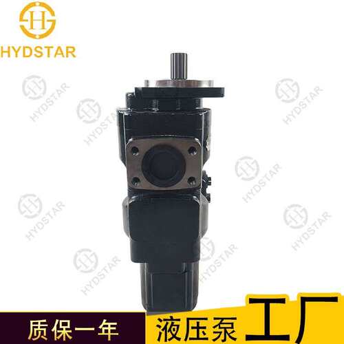 JCB装载机 20/925591 20/925355  20/918300高压齿轮泵