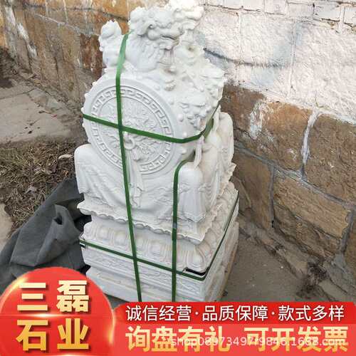 抱鼓石家居石雕摆件 汉白玉方形门墩抱箍石 仿古雕刻家用抱鼓石