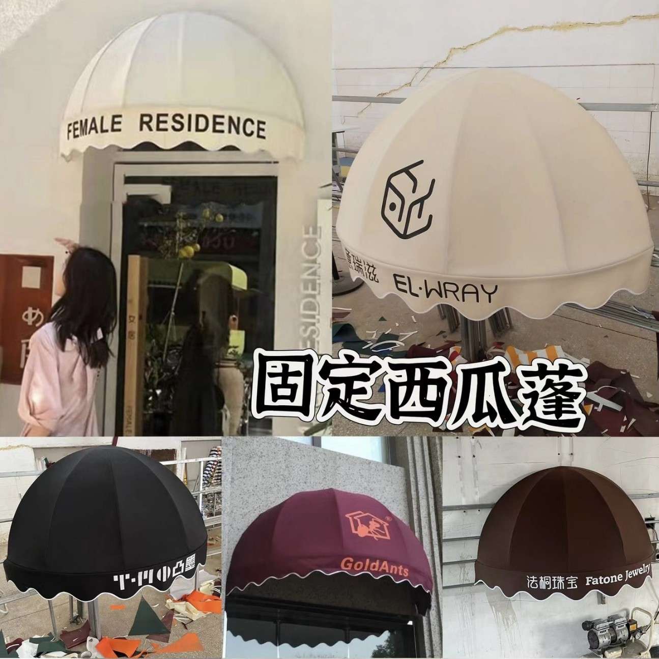 法式棚窗户门头防雨遮阳棚伸缩式折叠雨搭弧形雨棚户外别墅阳台蓬