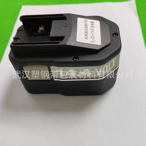 充电器 TL-ZD-CH01-CHO1-CHOL WARNING Z322-Z323-P322-P324
