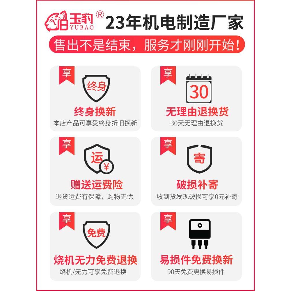 全铜线空压机机头无油静音600/800/1200/1600W小型气泵压缩机电机