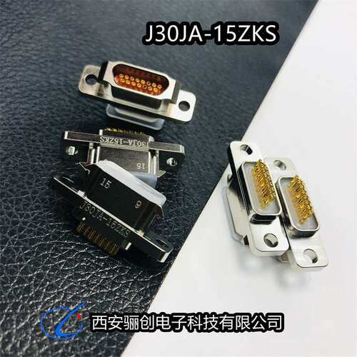 J30JA自焊线式矩形插头J30JA-25TJS/21TJSJ30JA-15TJS J30JA-9TJS
