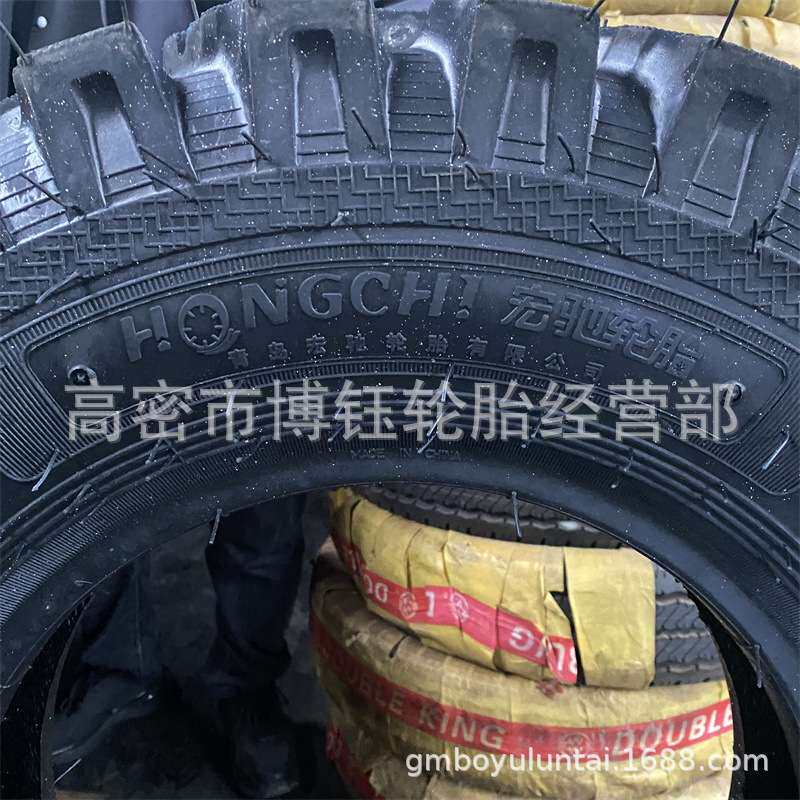 宏驰农用轮胎 750-16 三轮四轮车 拖拉机轮胎爬坡王加密人字轮胎