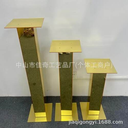 零售婚庆活动装饰花架，金色银色不锈钢方柱光影浪漫立体室内