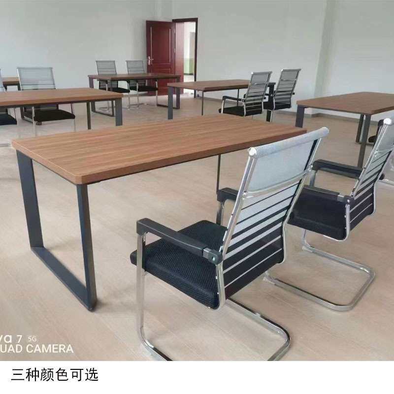 简单钢架桌长条桌简约小型会议室洽谈长桌功能台办公桌条桌会议桌