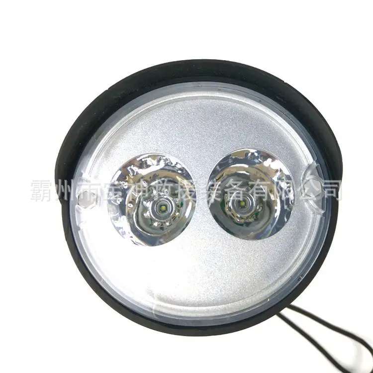 可折叠LED探照灯HSG7400多用途磁力强光工作灯户外应急照明灯