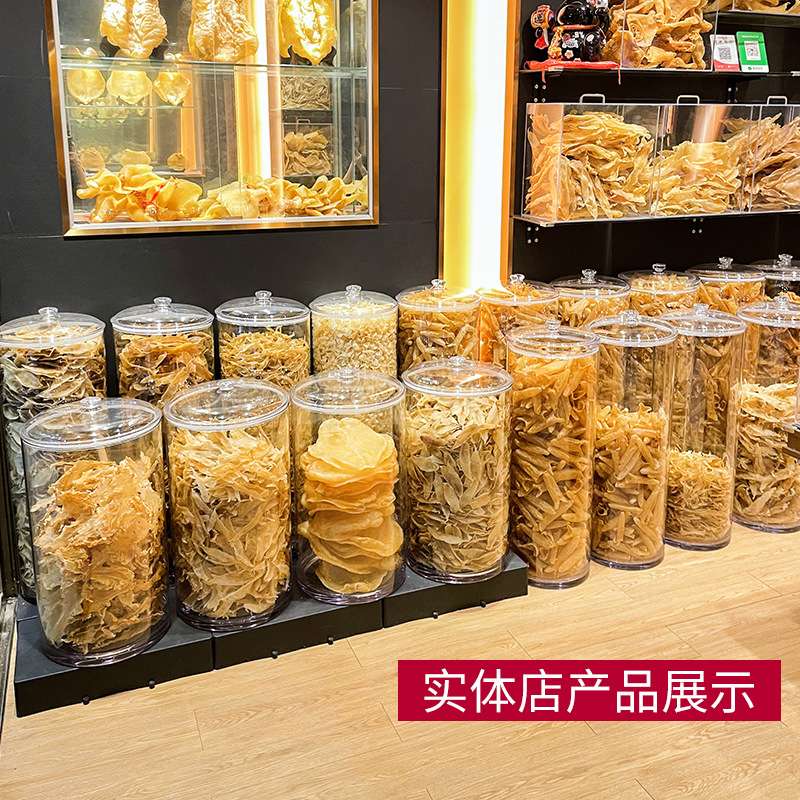 大容量带盖密封防潮瓶子商用食品级储物桶亚克力PC储物罐干货展示