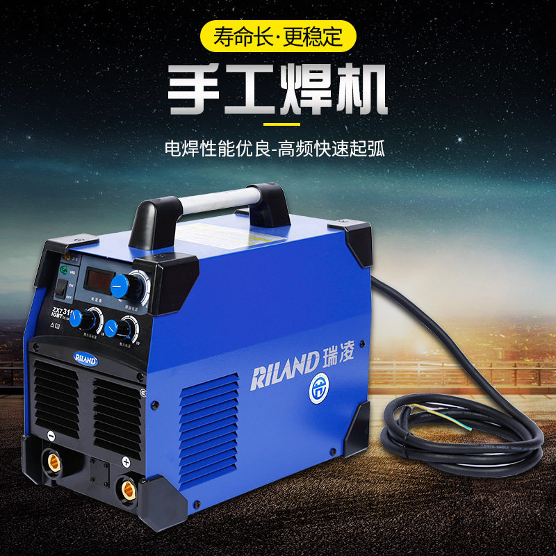 逆变直流手工焊机三相380v多功能瑞凌电焊机ZX7-400GT大功率便携