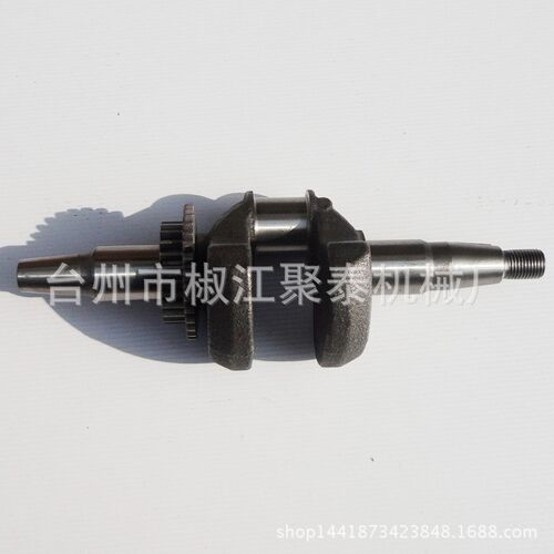 汽油发电机配件 EF2600 MZ175曲轴 好质量