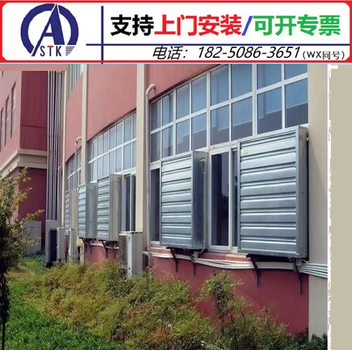 生产销售 1380负压风机排风设备 降温风机安装