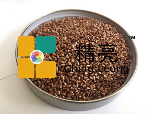 MB5511 珠光金色母粒生产厂家