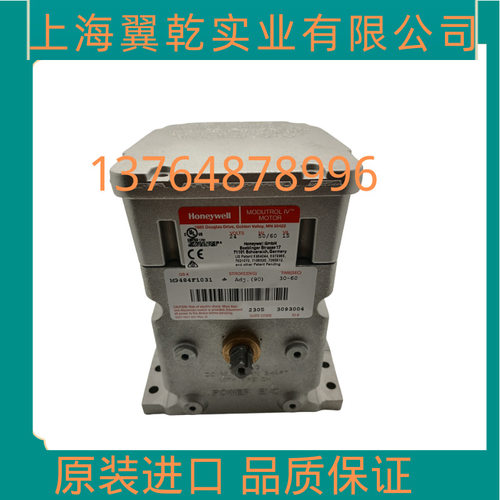 塑料制品多型号可选优选