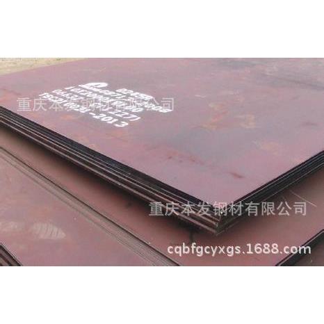 供应云南NM500耐磨板现货 云南NM550耐磨钢板价格 云南耐磨板分零