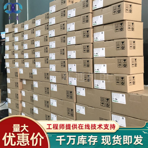 现货伺服电机套装 三协大功率微型常用交流伺服电机套装