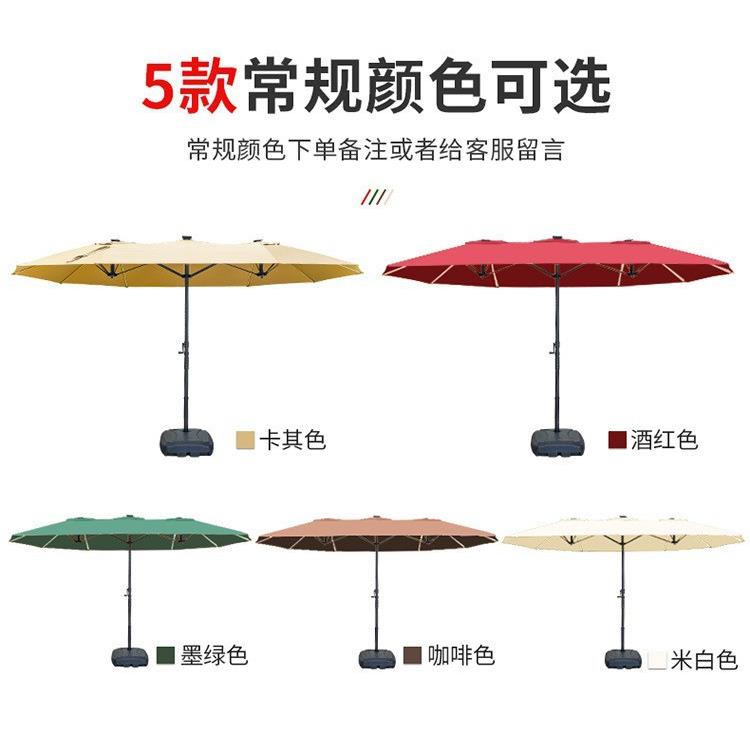 伞摆露营户外庭院遮阳三头伞商用大面积中柱太阳伞大外伞大室外