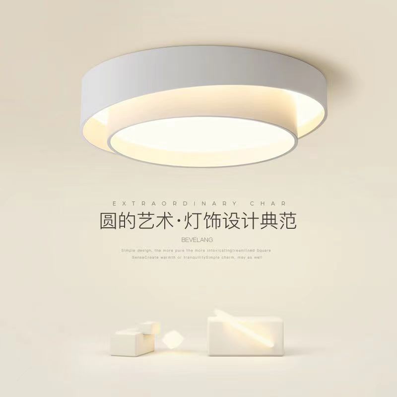 斜双层圆灯现代简约灯艺LED无极遥控灯双圆吸顶灯卧室灯儿童灯