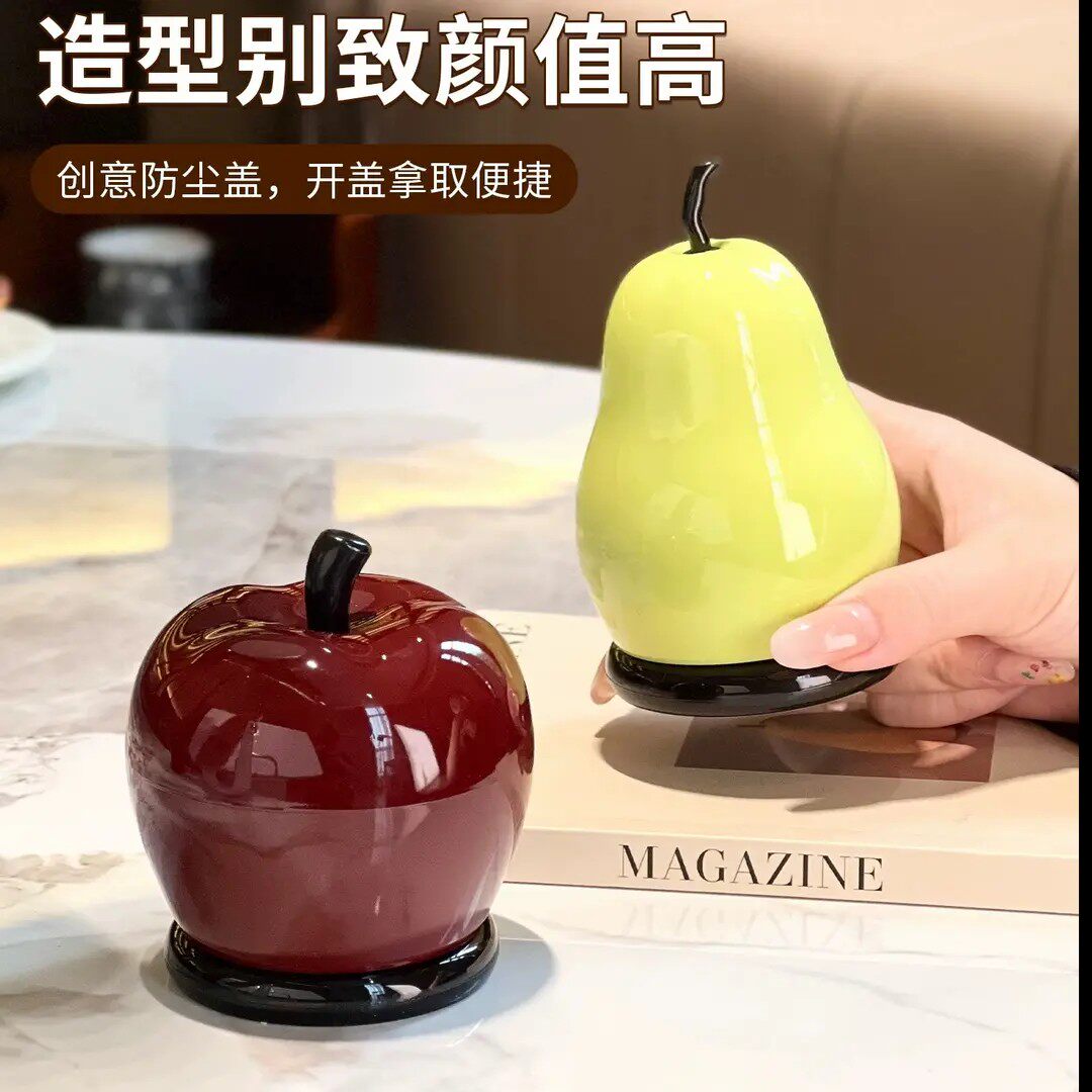【下单立减50】高颜值苹果牙签罐苹果牙线棉签收纳盒装饰摆件BW