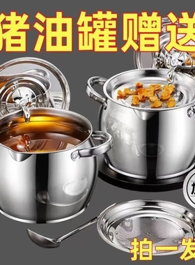【下单立减50】加厚不锈钢带滤网猪油罐大容量耐高温厨房油罐ZF