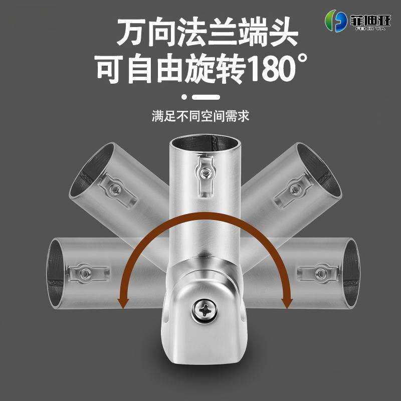 跨境304材质加厚不锈钢弧形伸缩浴帘杆浴杆U形杆打孔浴室隔断杆