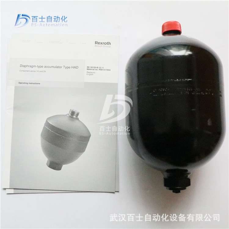 德国Rexroth蓄能器R901164375 HAD2,8-350-1X/2G05E5-1N111-CE