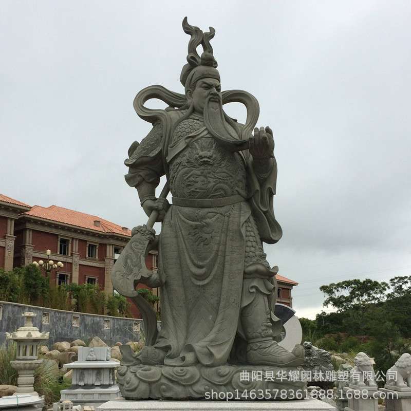 石雕汉白玉关公像青石整石雕刻关羽花岗岩关二爷雕像武财神像