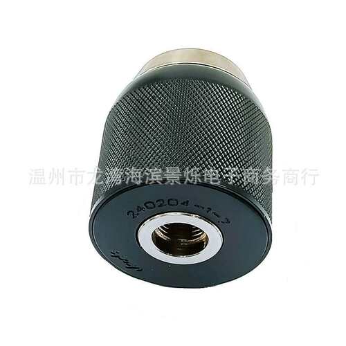 N928691电钻卡盘自锁无钥匙卡盘DCD800 DCD805 电动工具