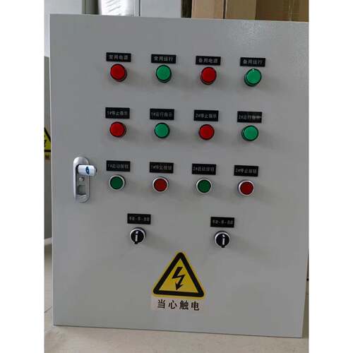 LED显示屏专用配电箱，PCL 10KW 15KW 20KW 25KW 30KW