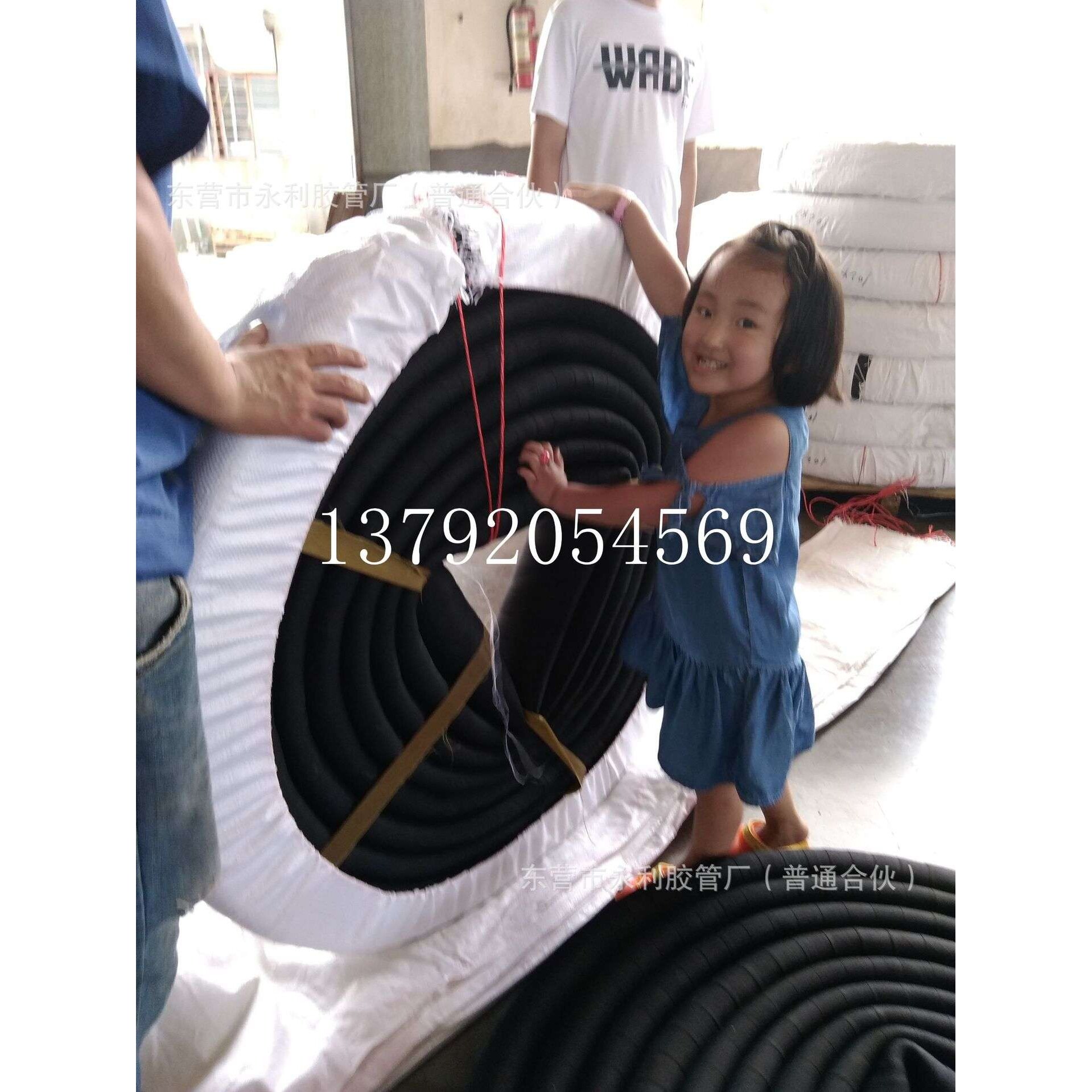 3寸4寸6寸8寸耐磨泥浆胶管 76-200mm高压耐磨橡胶软管 高压泥浆管