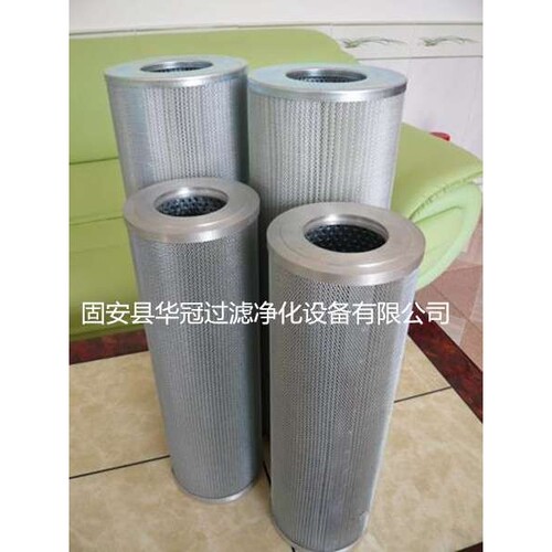 华冠厂家销售 双筒回油滤油器滤芯SFAX-1000*30 现货供应