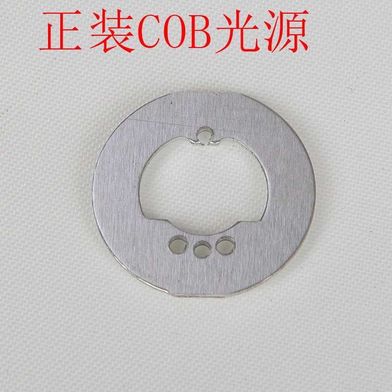 工厂 自行车尾灯COB光源 红光 2V 500MA 1W 爆闪灯 警示灯COB