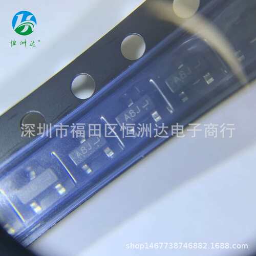 LMUN2232LT1G 丝印A8J SOT-23现货贴片三极管LMUN2232LT1G