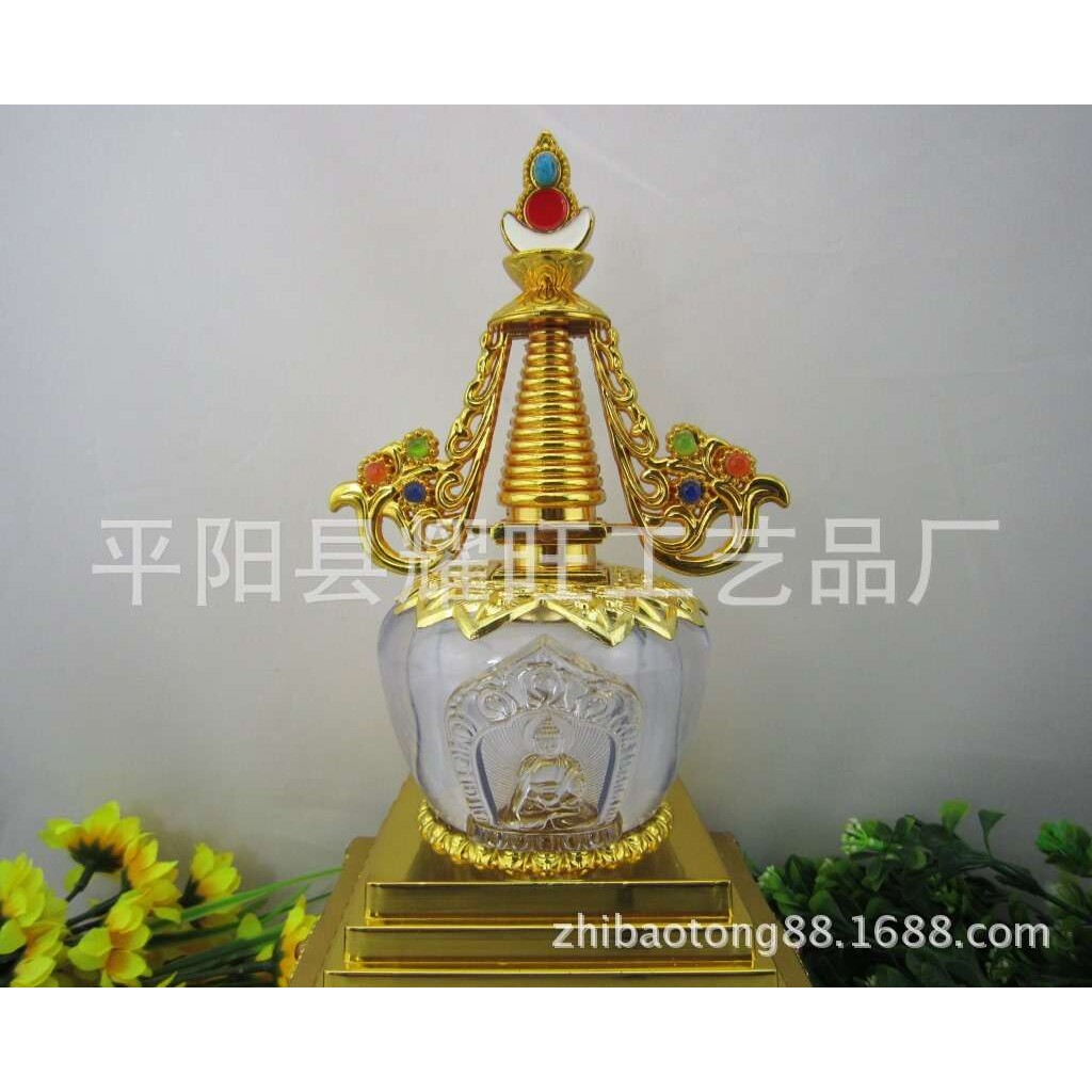 水晶舍利塔 菩提塔 10寸 鎏金 做工精美