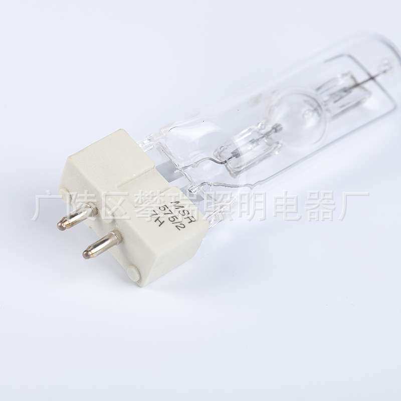 影视灯泡 车展灯泡 575W 单端车展灯泡 GX9.5