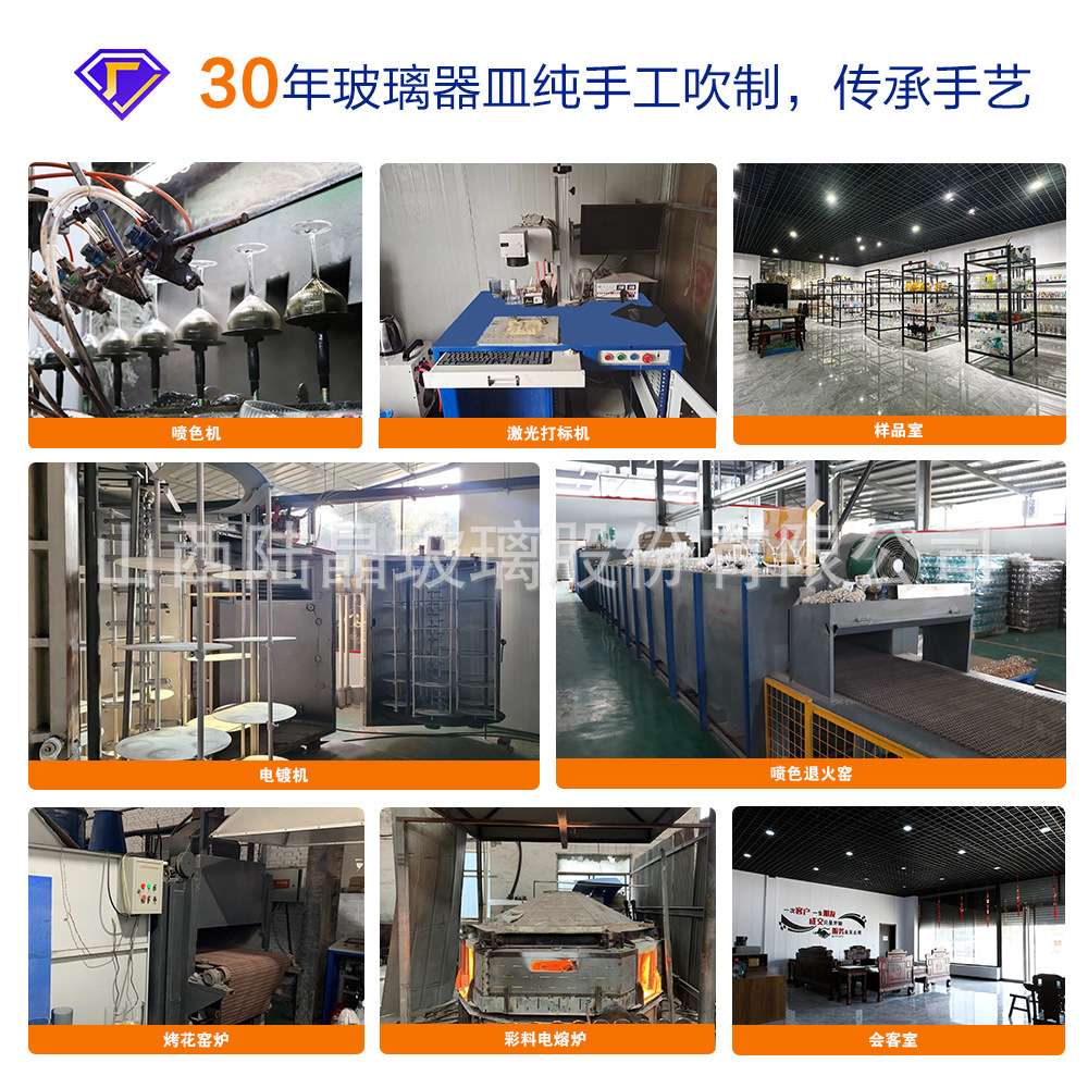 跨境黑领结波尔多红酒杯北欧风郁金香酒杯酒具彩色大肚玻璃杯
