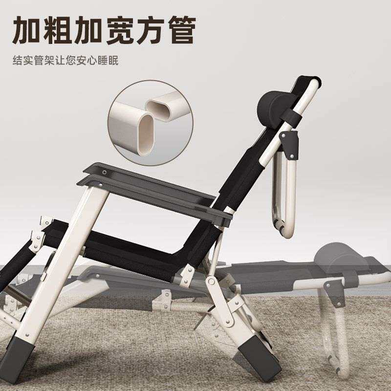 折叠躺椅夏季折叠椅子午休躺椅陪护折叠椅办公室靠背家用折叠床