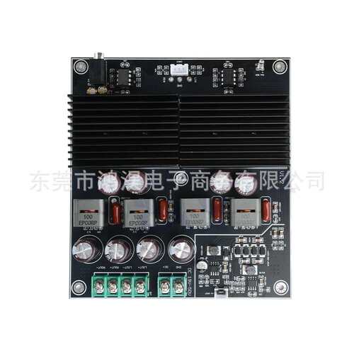 HiFi Stereo 2CH Class D Power Amplifier Board 2×600W