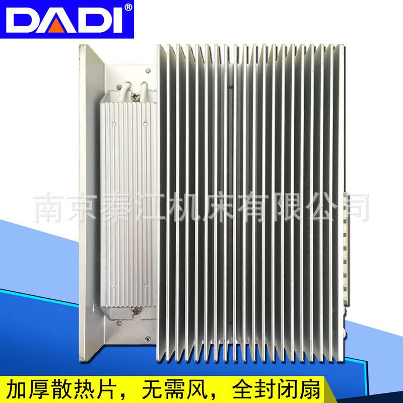 大地交流伺服驱动器SD20ASD30ASD50A驱动器换华兴DM广数DA98